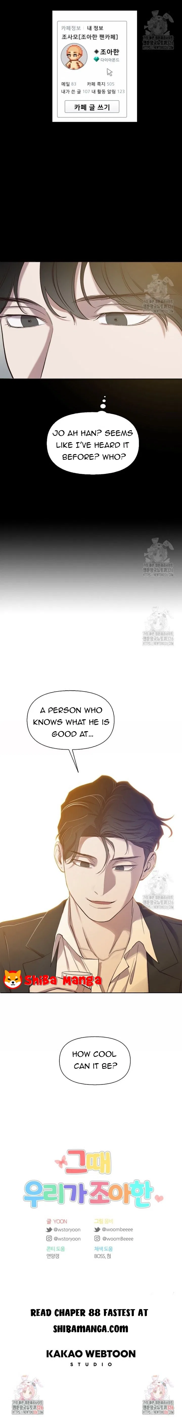 The Time When We Were Young Chapter 87 – Page 24