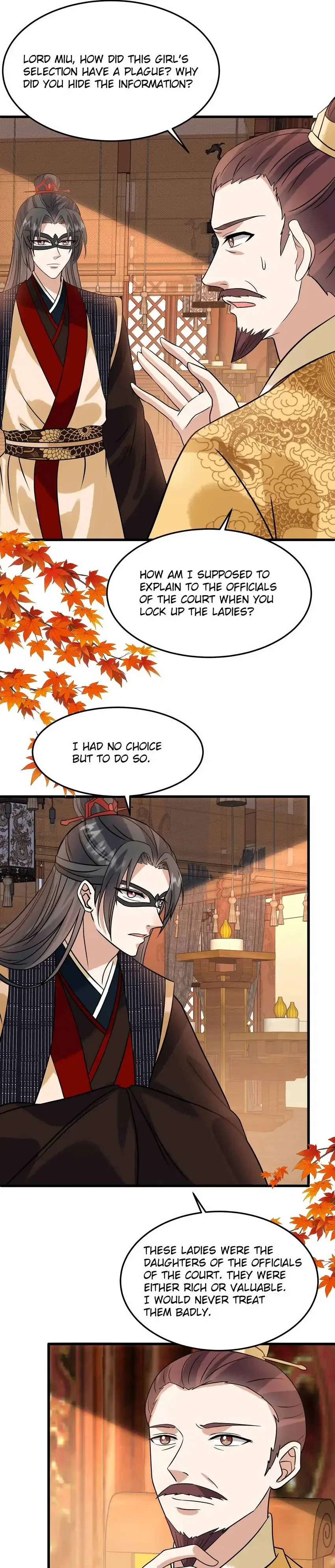Prince’s Pampered Wife Chapter 127 – Page 17