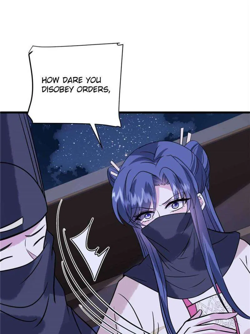 Prince’s Pampered Wife Chapter 122 – Page 1