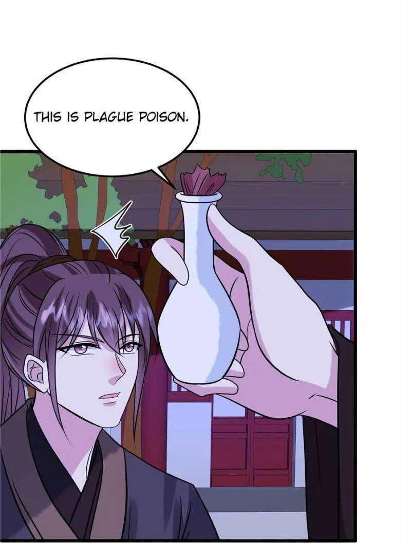 Prince’s Pampered Wife Chapter 121 – Page 1