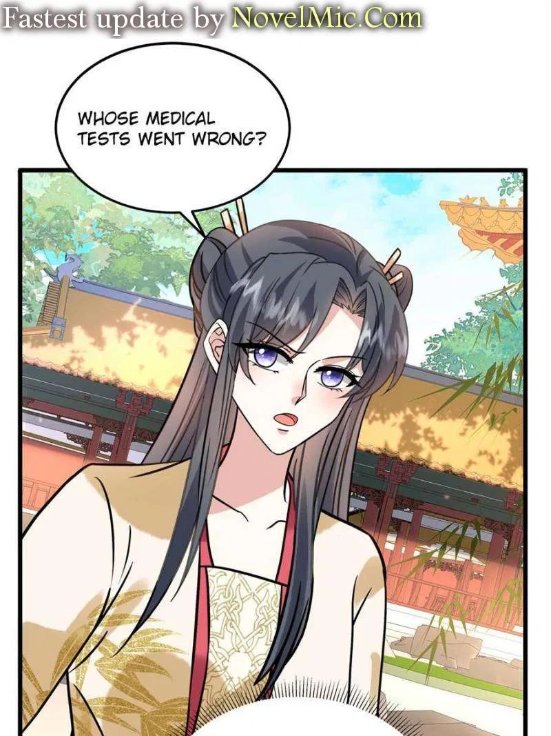 Prince’s Pampered Wife Chapter 119 – Page 1