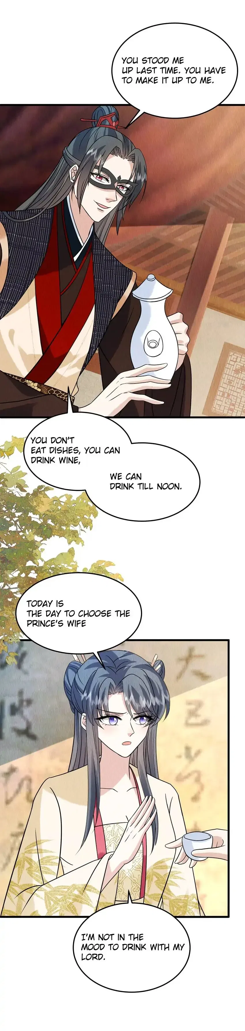 Prince’s Pampered Wife Chapter 111 – Page 16