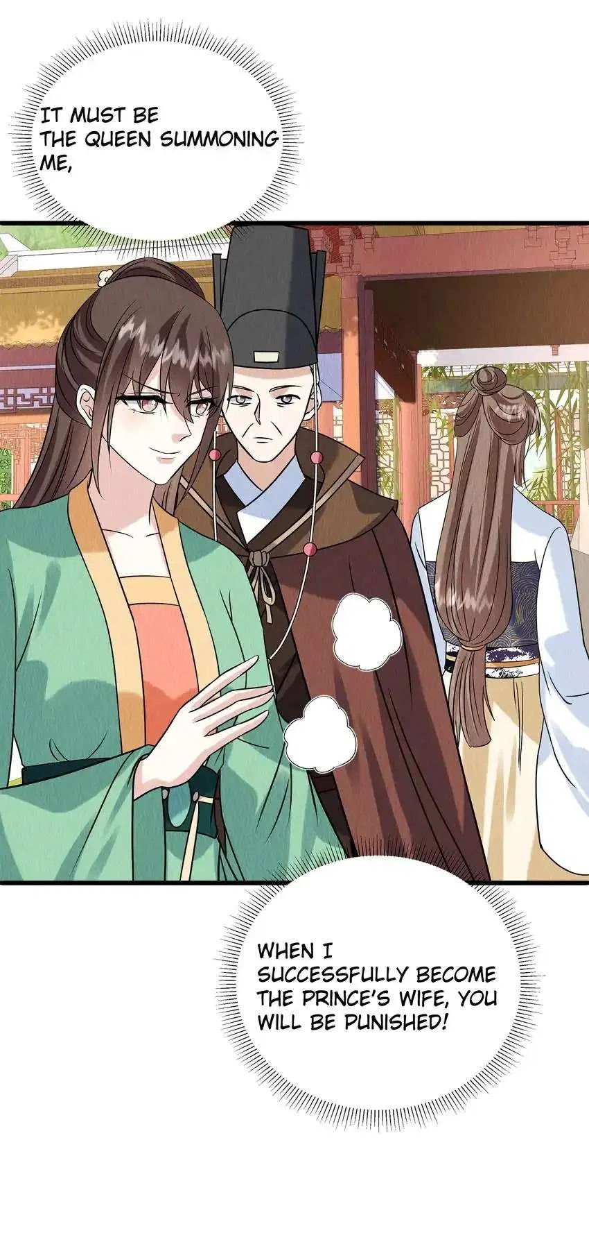 Prince’s Pampered Wife Chapter 109 – Page 13