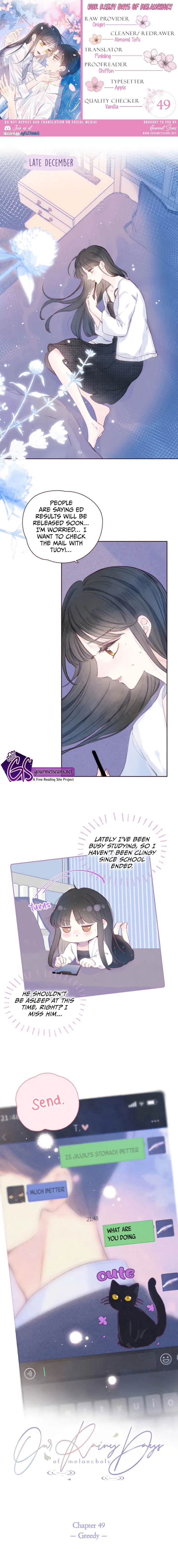 Hydrangea Melancholy Chapter 49 – Page 1