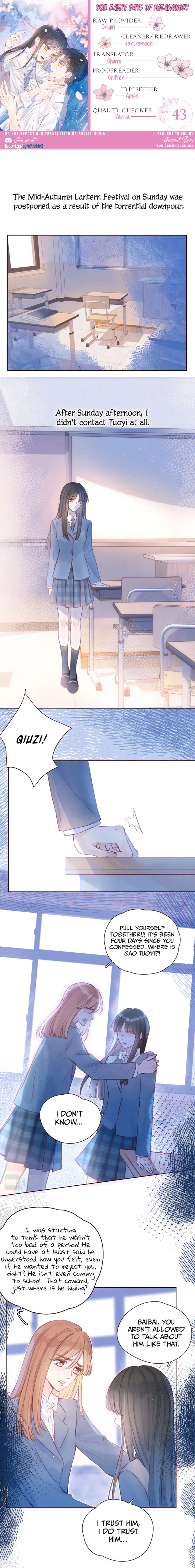 Hydrangea Melancholy Chapter 43 – Page 1