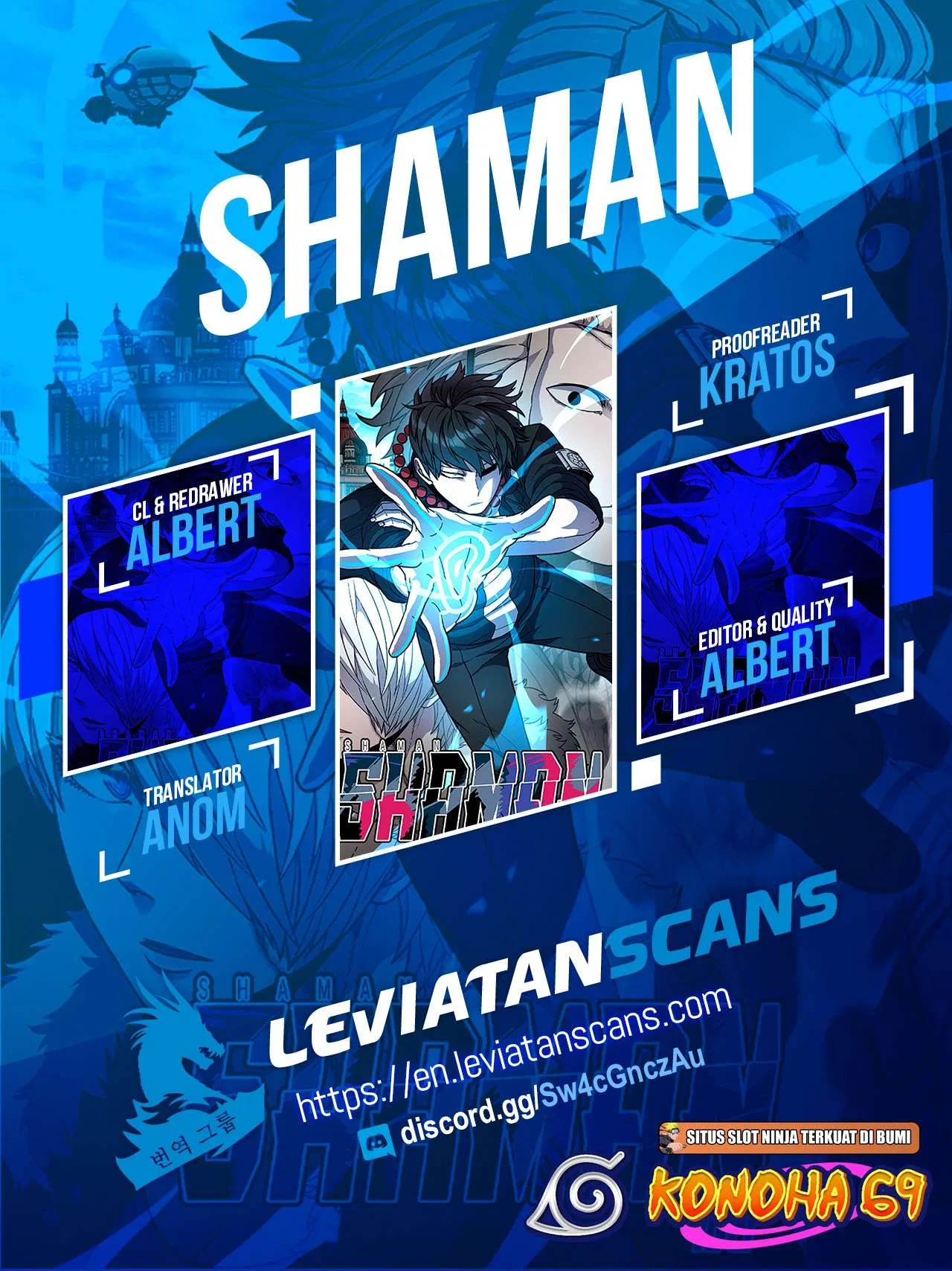 Shaman (Hong Won-Pyo) Chapter 74 – Page 14