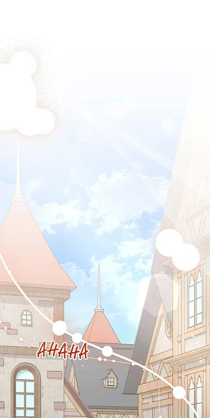 He Awakened When I Died Chapter 77 – Page 1