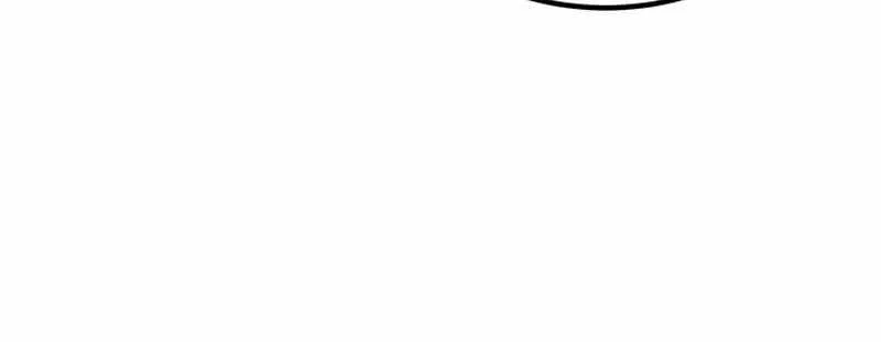 The Earth Savior Selection Chapter 44 – Page 34