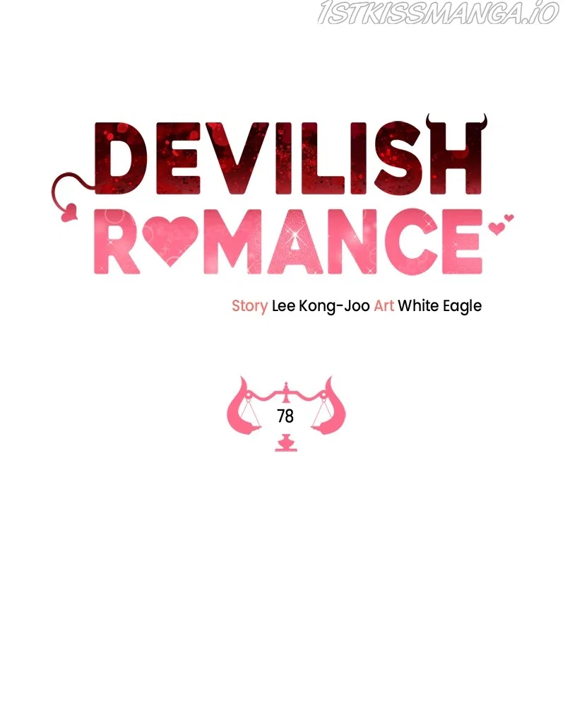 Devilish Romance Chapter 79 – Page 73