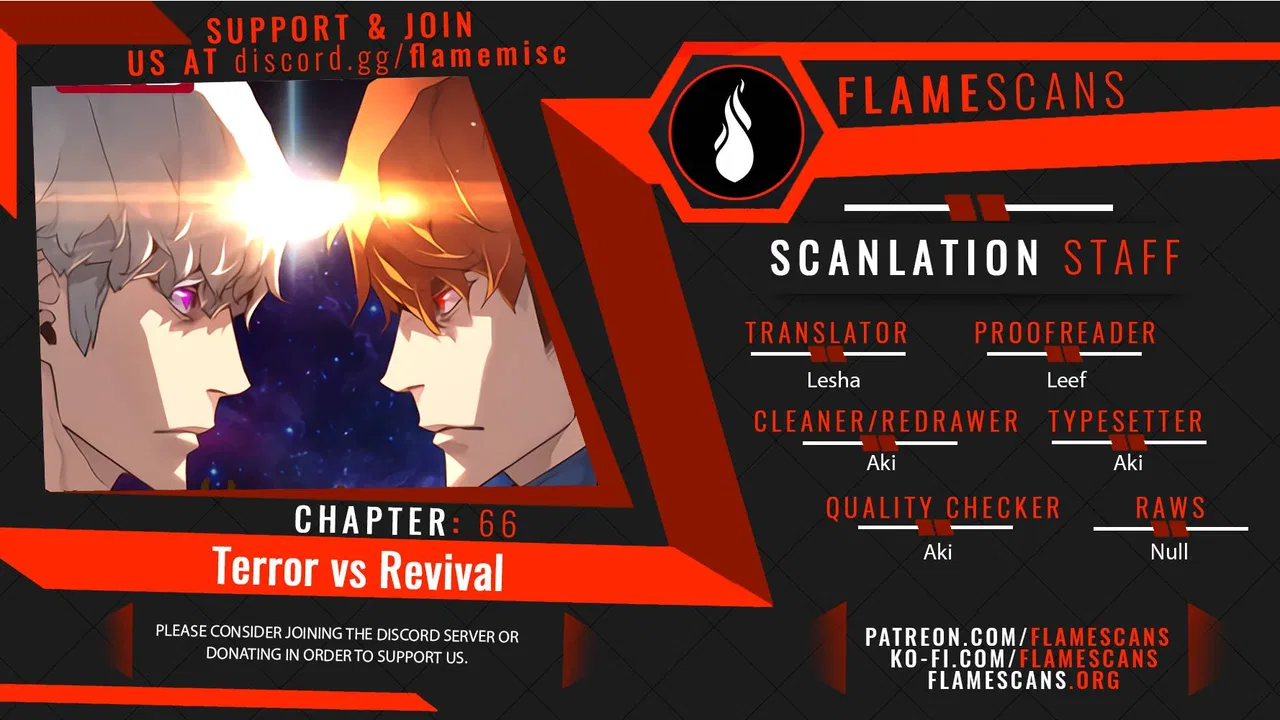 Terror vs Revival Chapter 66 – Page 1