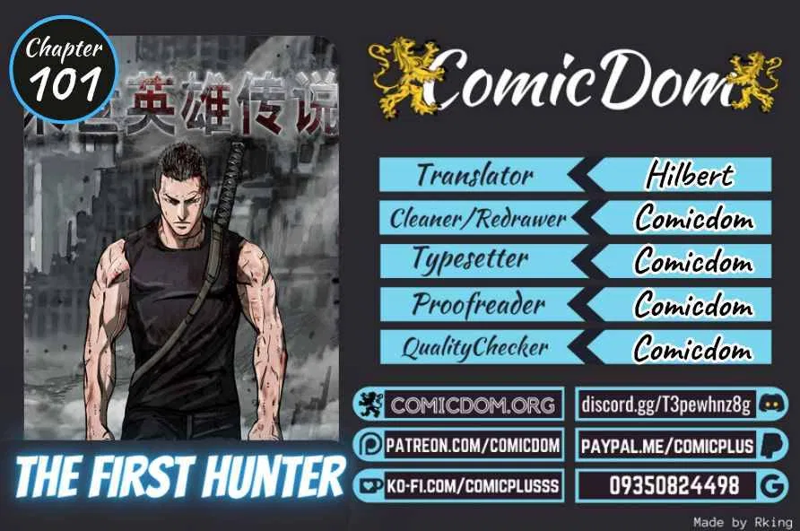 The First Hunter Chapter 101 – Page 1