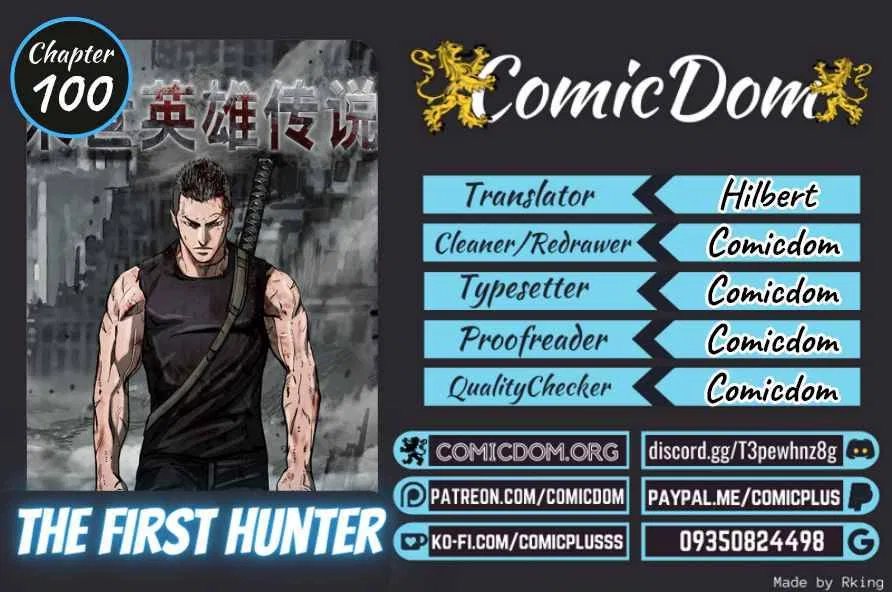 The First Hunter Chapter 100 – Page 1