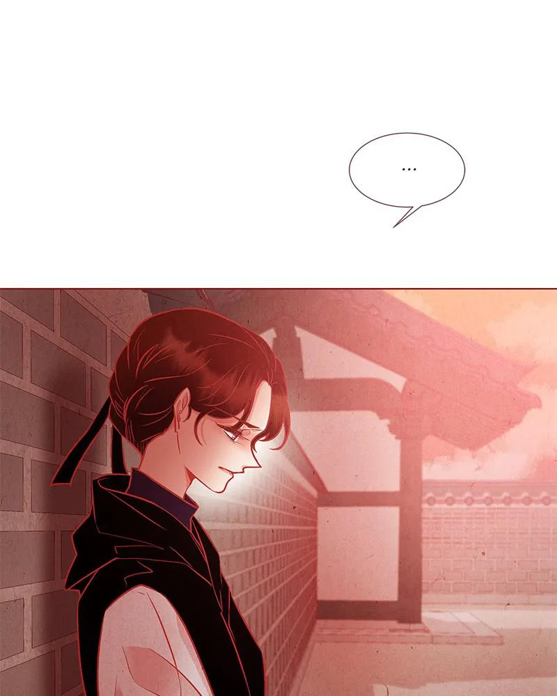 Do Snakes Eat Flowers? Chapter 68 – Page 52