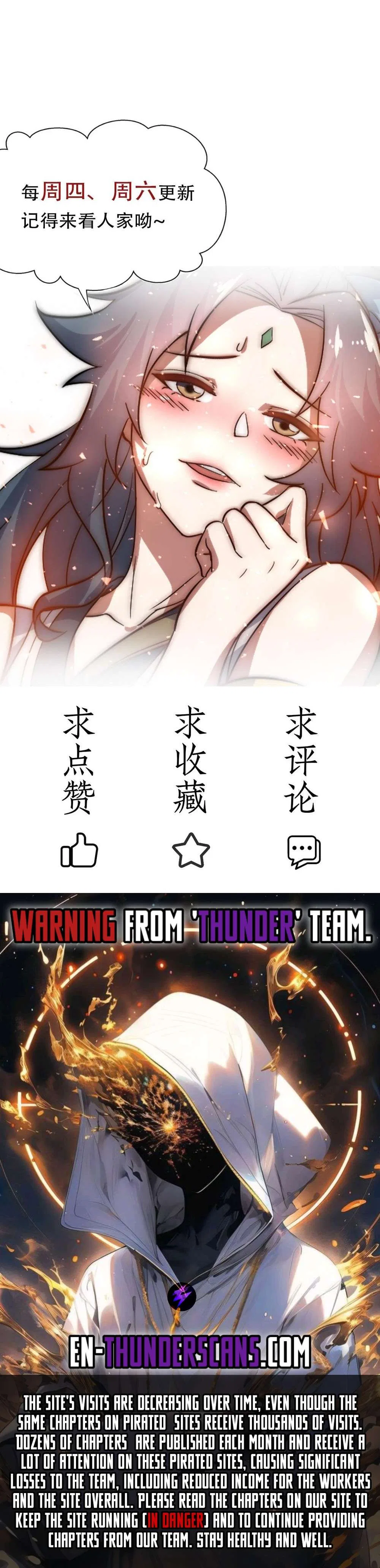 I Get Stronger Just by Lying down while My Apprentice Cultivates Chapter 62 – Page 31