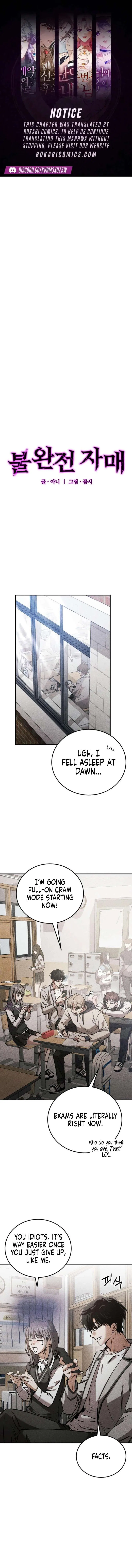 Our Incomplete Bond Chapter 10 – Page 1