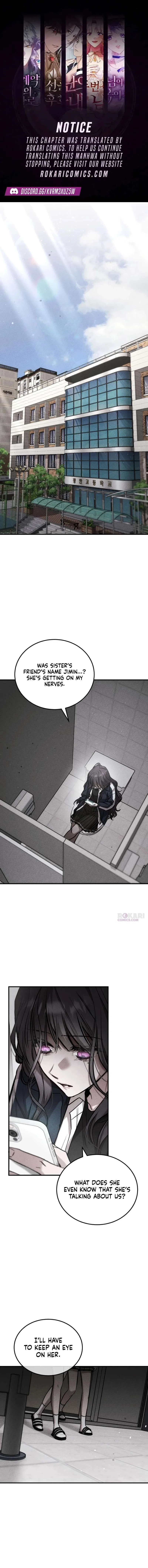 Our Incomplete Bond Chapter 5 – Page 1