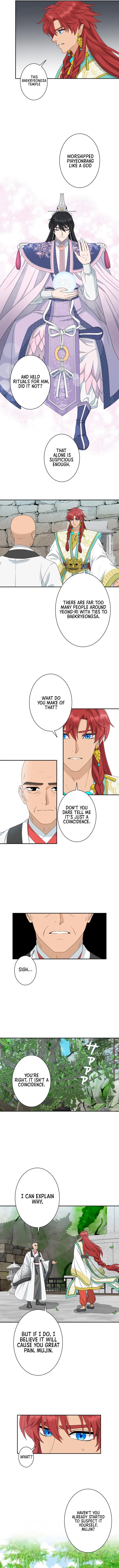 Dear My Dokkaebi Husband Chapter 37 – Page 7
