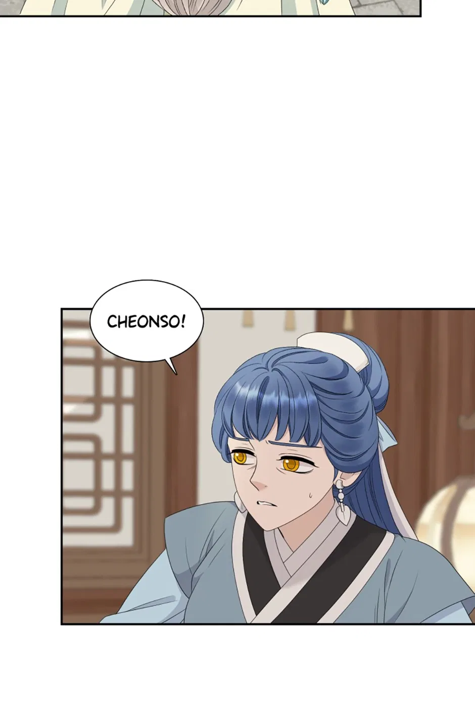 Dear My Dokkaebi Husband Chapter 26 – Page 47