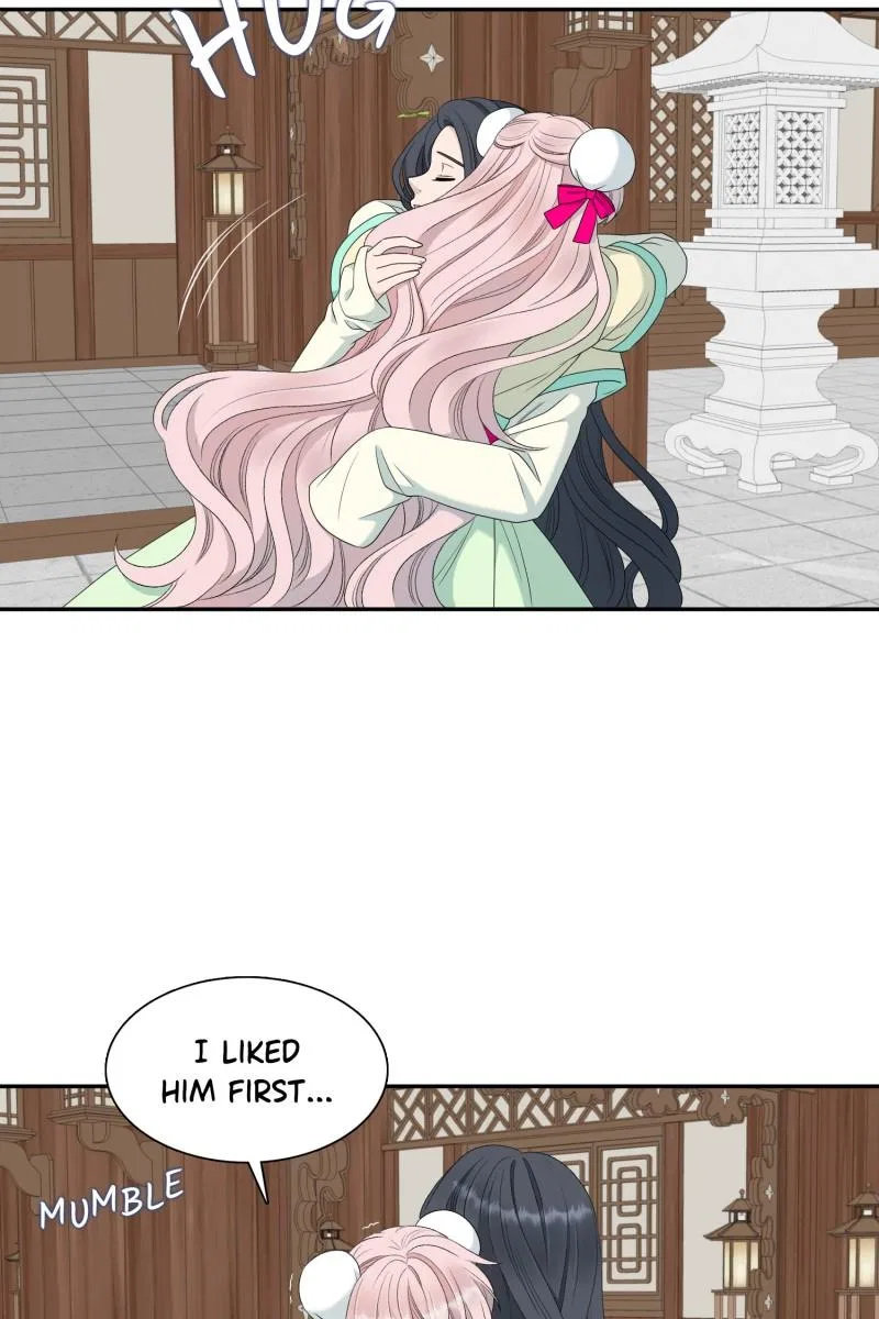 Dear My Dokkaebi Husband Chapter 22 – Page 45