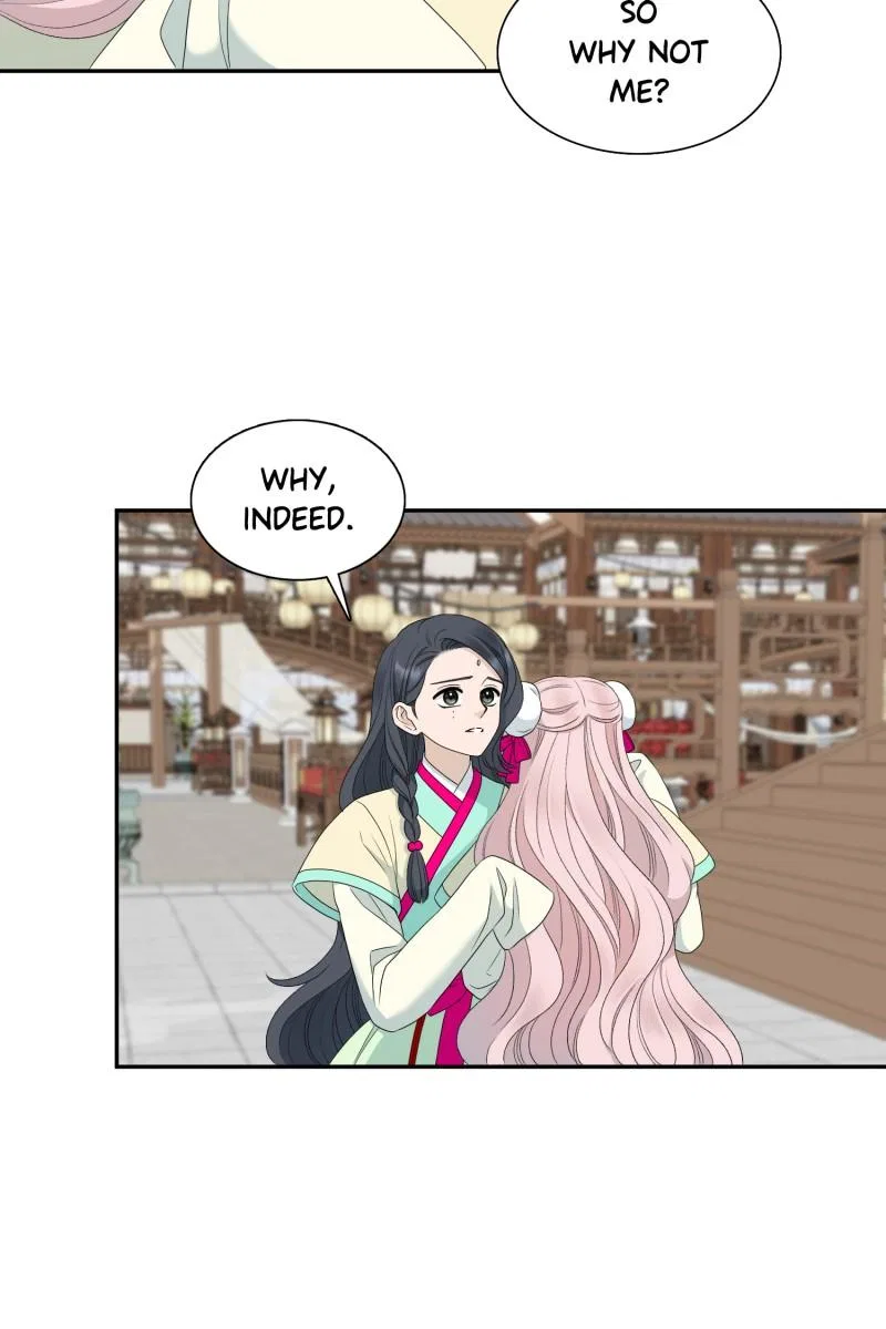Dear My Dokkaebi Husband Chapter 22 – Page 47