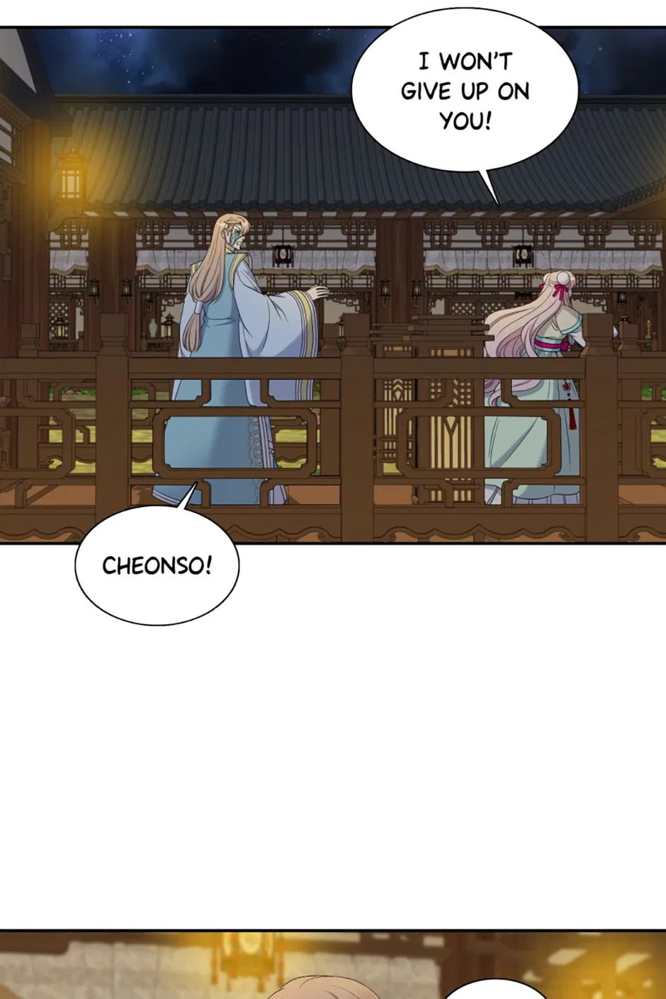Dear My Dokkaebi Husband Chapter 20 – Page 18