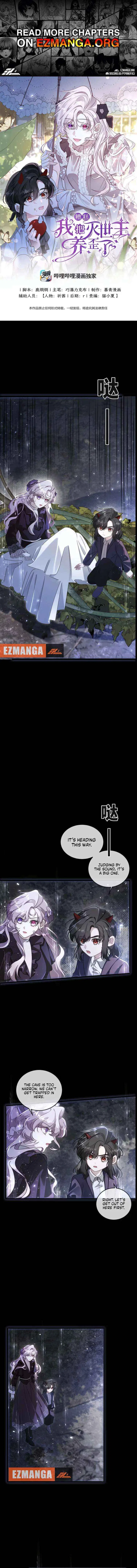 Oops, I Raised the World Destroyer Wrongly Chapter 9 – Page 1