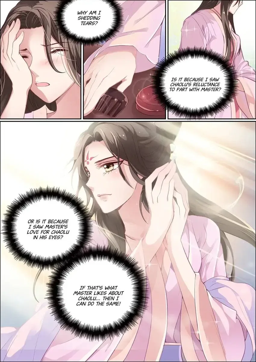 The God of Plague and The Flower Chapter 34 – Page 6