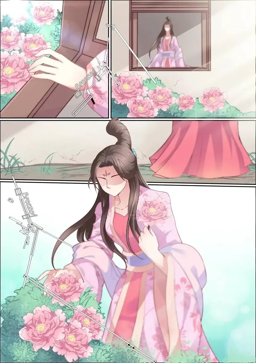 The God of Plague and The Flower Chapter 34 – Page 7