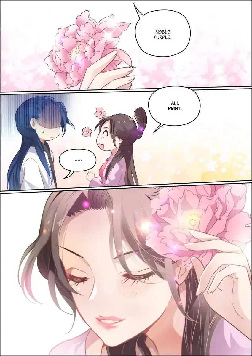 The God of Plague and The Flower Chapter 34 – Page 10