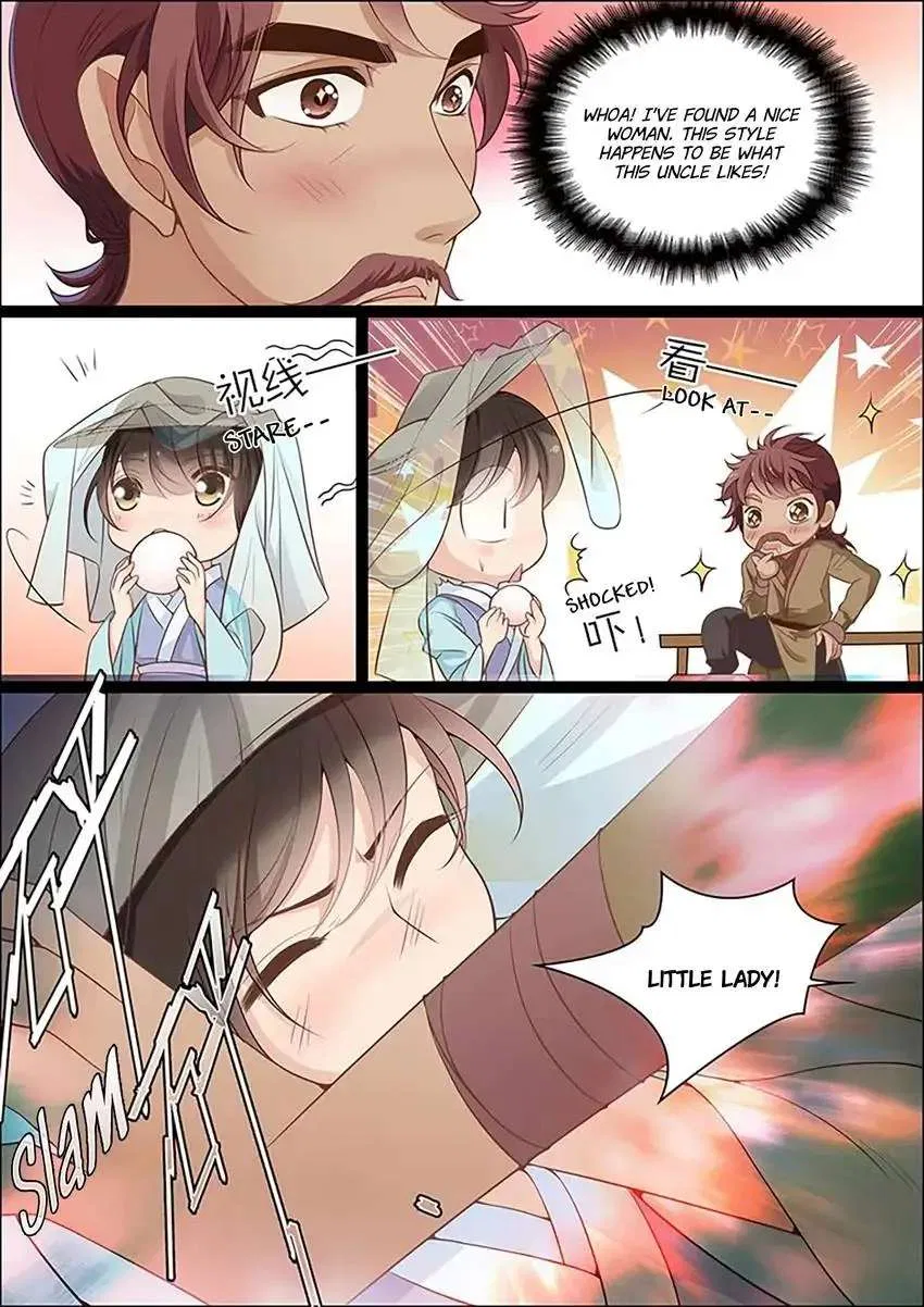 The God of Plague and The Flower Chapter 27 – Page 1