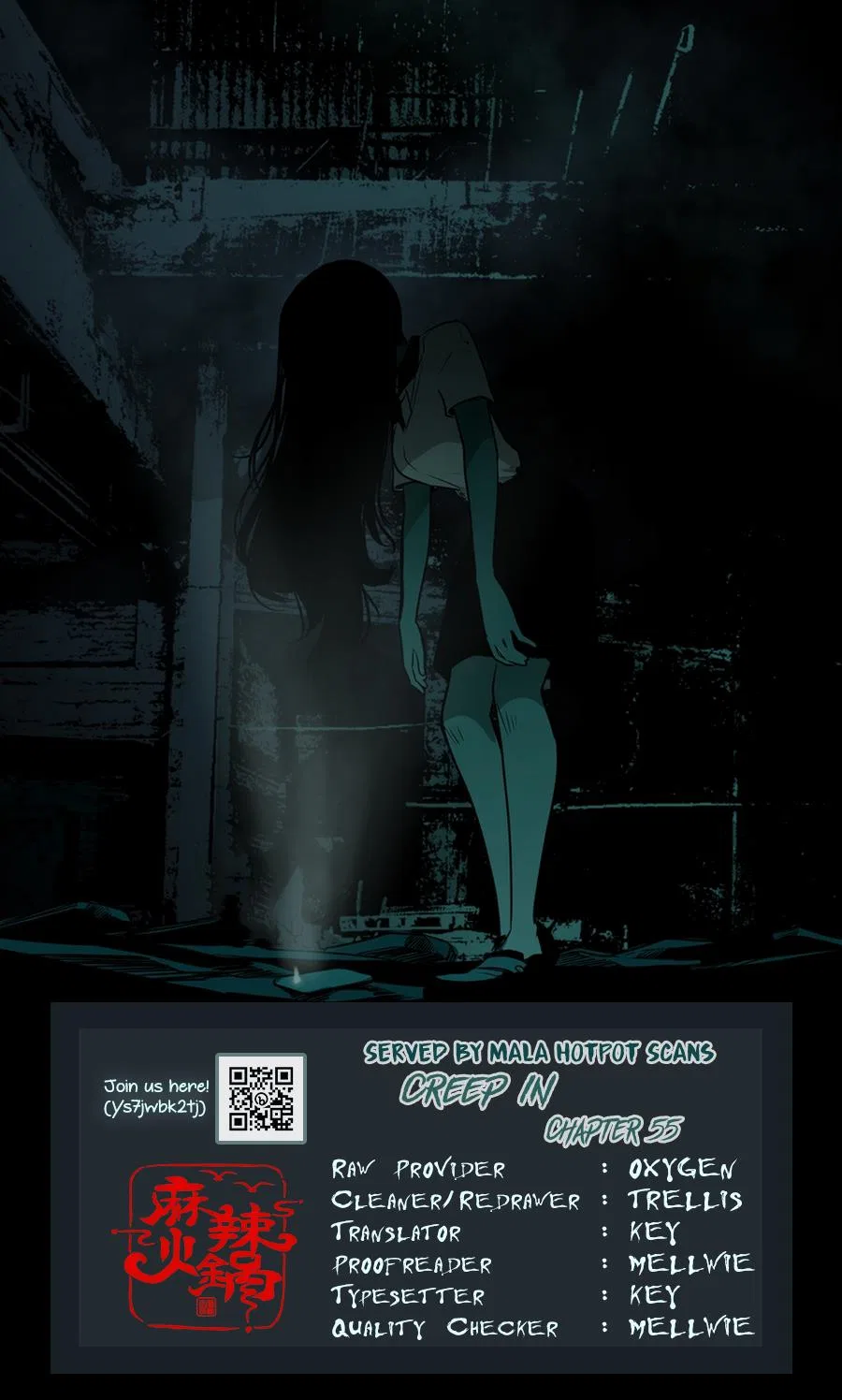 Creep In Chapter 55 – Page 2