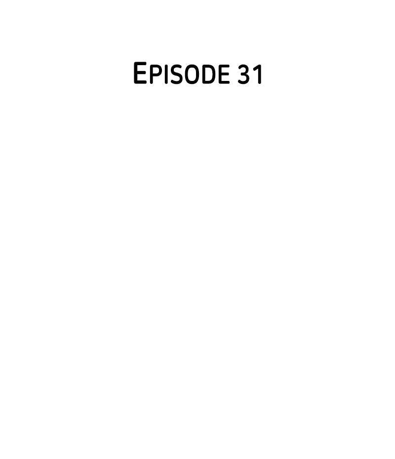 Incompetent Villain Chapter 31 – Page 49