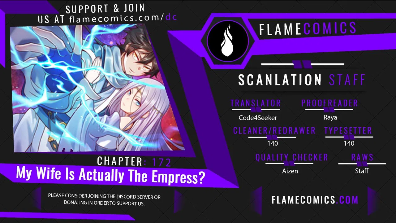 My Wife Is Actually the Empress? Chapter 172 – Page 2