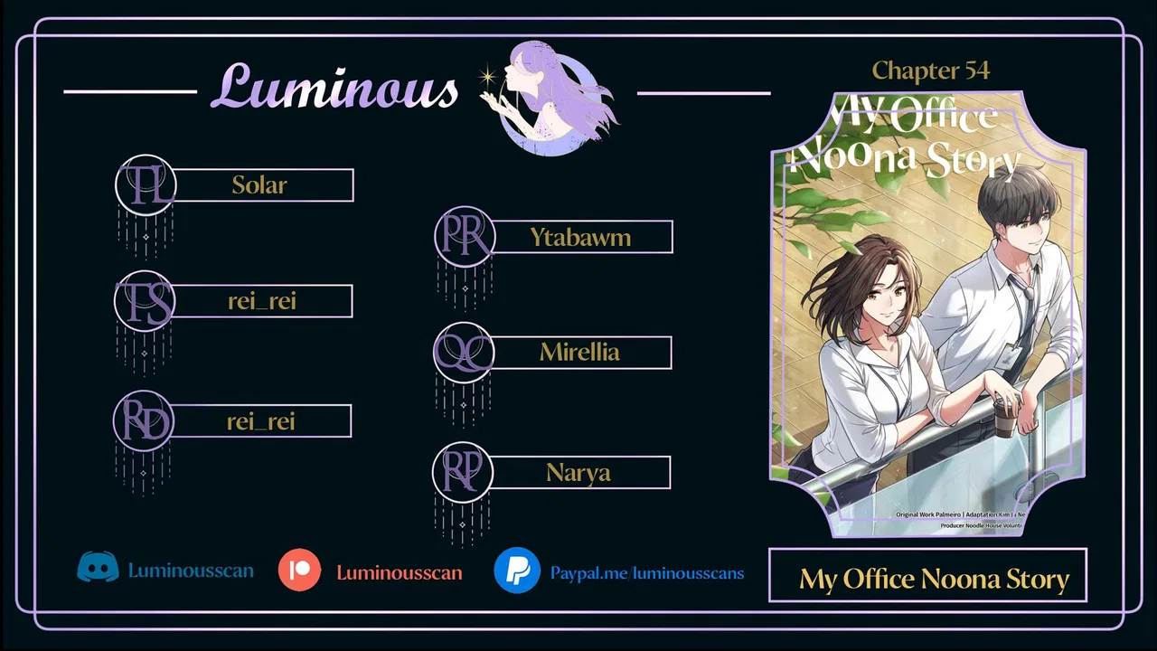 My Office Noona’s Story Chapter 54 – Page 1