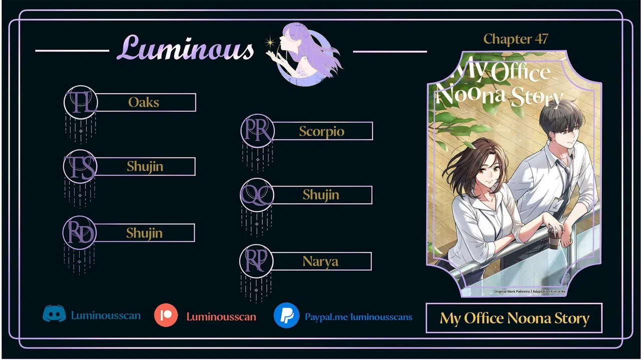 My Office Noona’s Story Chapter 47 – Page 1