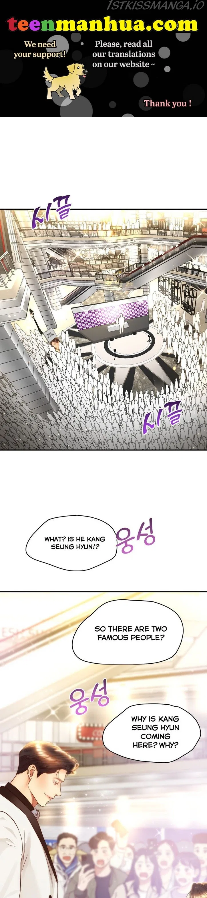 Daytime Star Chapter 69 – Page 1