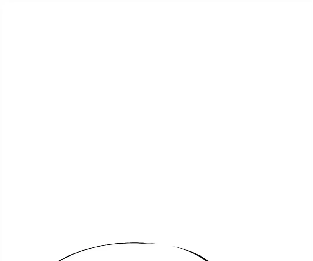 Everything Started When I Became a Furnace Chapter 84 – Page 24