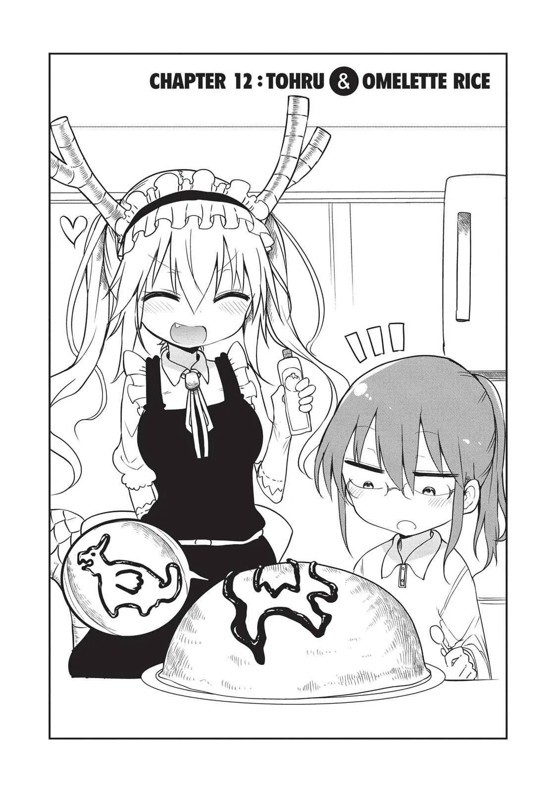 Anime – Miss Kobayashi’s Dragon Maid Chapter 12 – Page 2