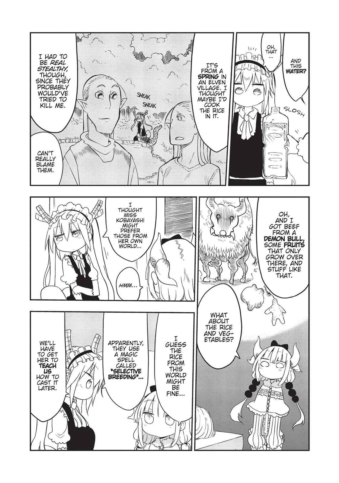 Anime – Miss Kobayashi’s Dragon Maid Chapter 12 – Page 9