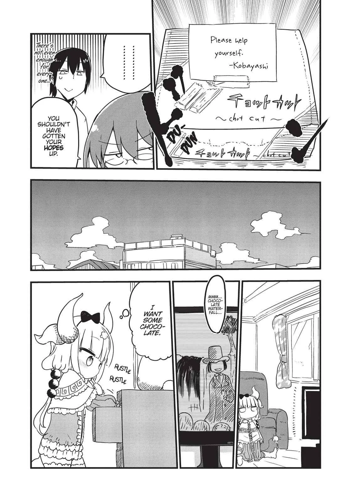 Anime – Miss Kobayashi’s Dragon Maid Chapter 10 – Page 6