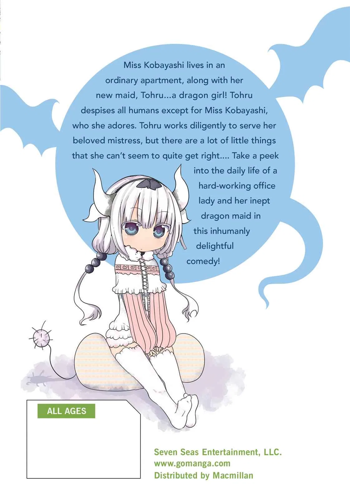 Anime – Miss Kobayashi’s Dragon Maid Chapter 10 – Page 17