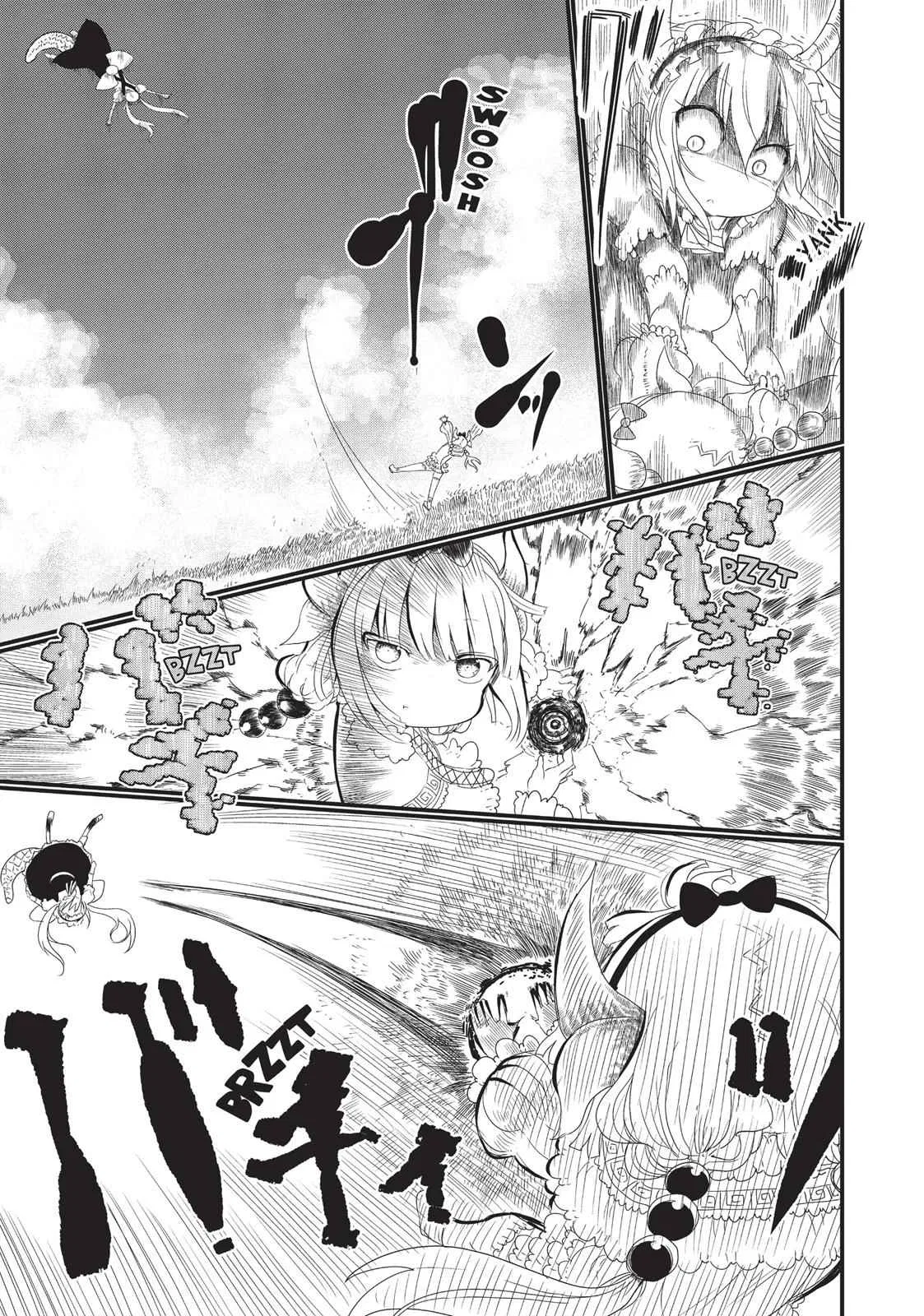 Anime – Miss Kobayashi’s Dragon Maid Chapter 9 – Page 5