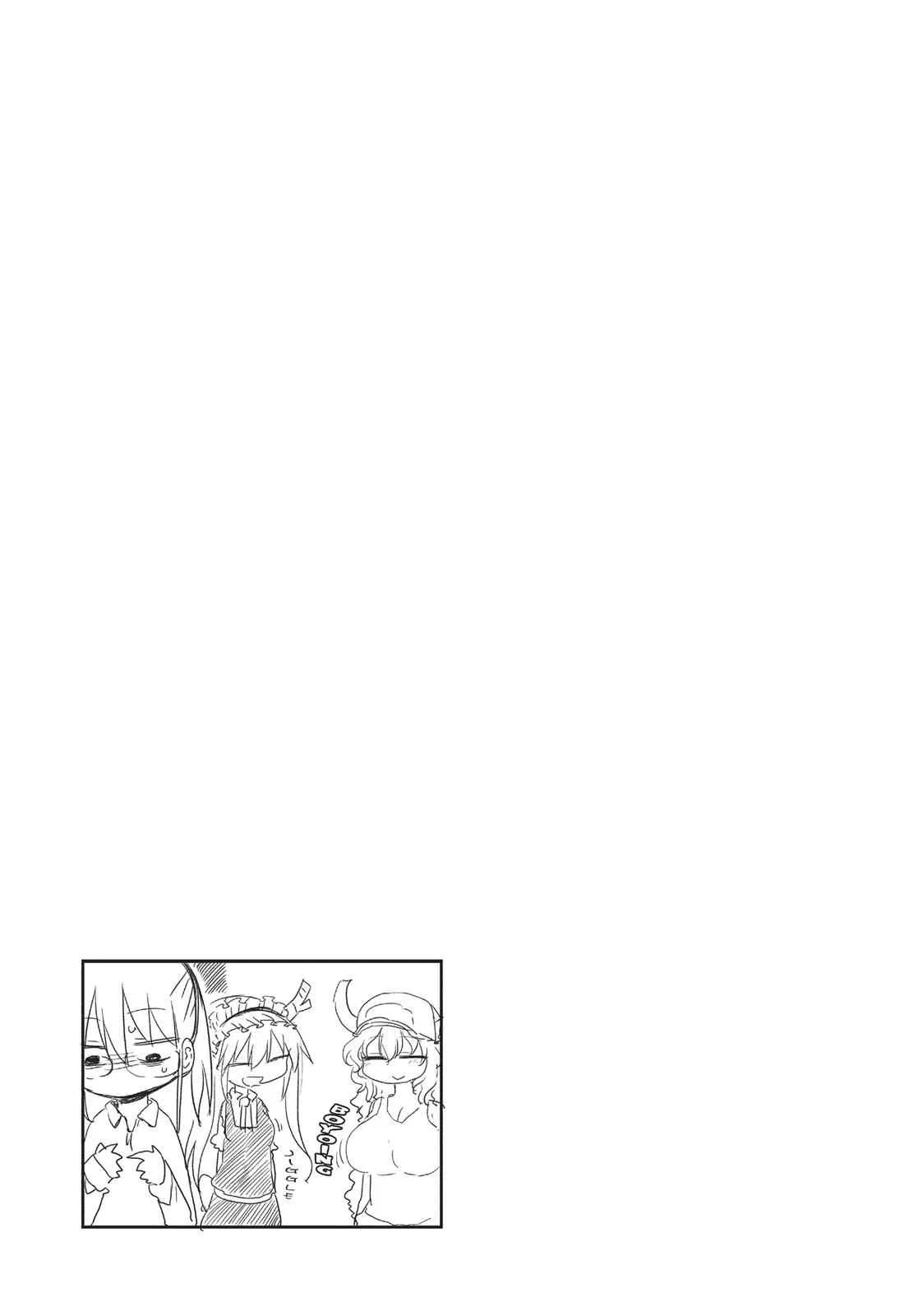 Anime – Miss Kobayashi’s Dragon Maid Chapter 8 – Page 13