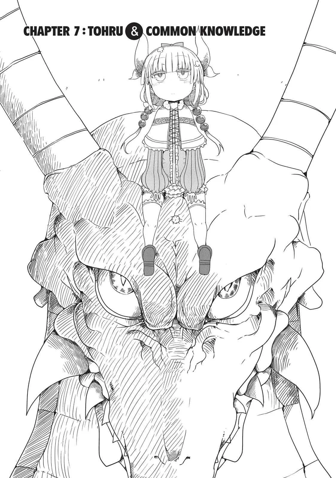 Anime – Miss Kobayashi’s Dragon Maid Chapter 7 – Page 1