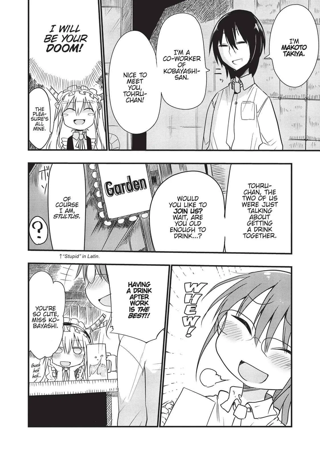 Anime – Miss Kobayashi’s Dragon Maid Chapter 4 – Page 4