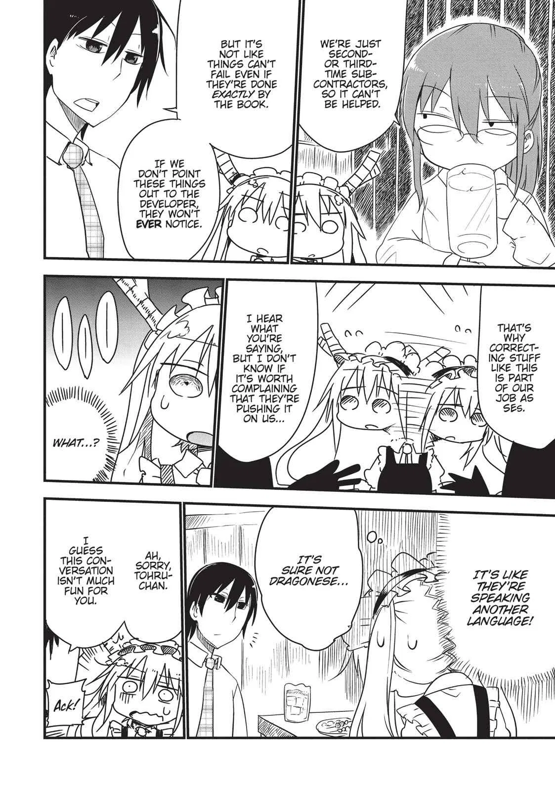 Anime – Miss Kobayashi’s Dragon Maid Chapter 4 – Page 6
