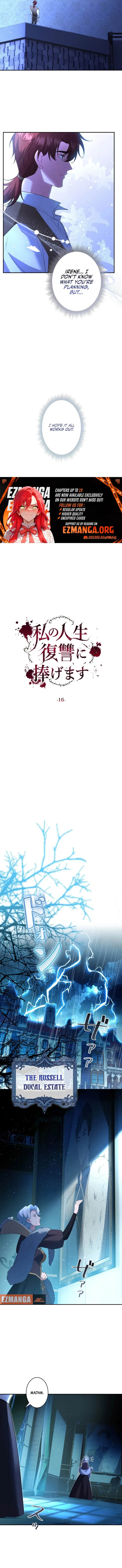 I Will Dedicate My Life To Revenge Chapter 16 – Page 6
