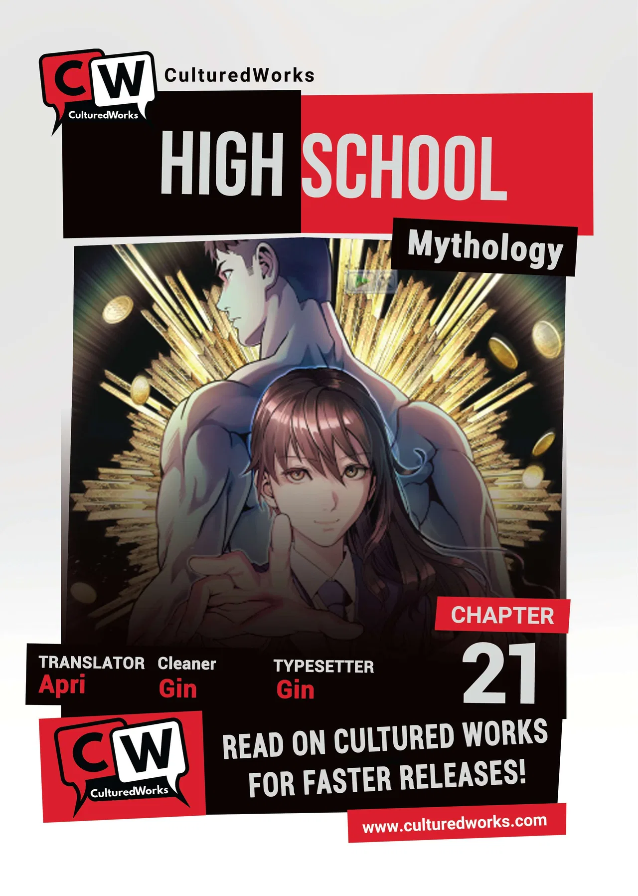 High School Mythology Chapter 21 – Page 1