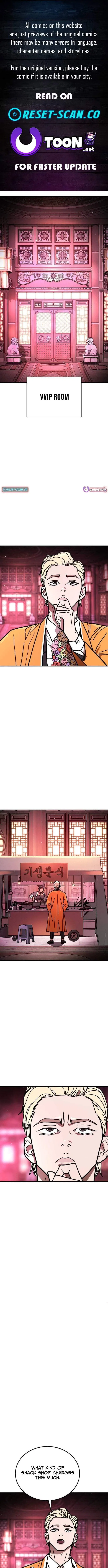 Fight Delivery Chapter 12 – Page 1