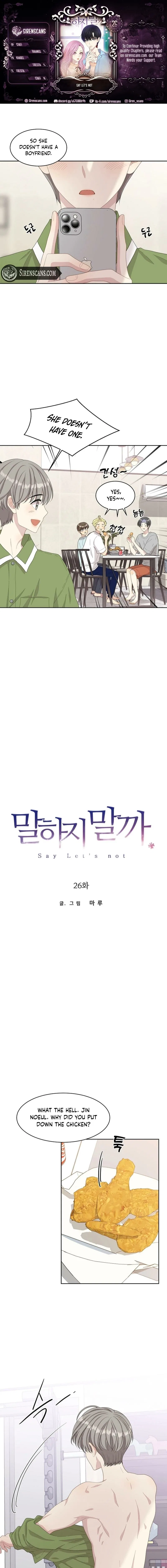 Should I Not Tell? Chapter 26 – Page 1